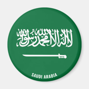 Imã Patriótico encantador da Arábia Saudita