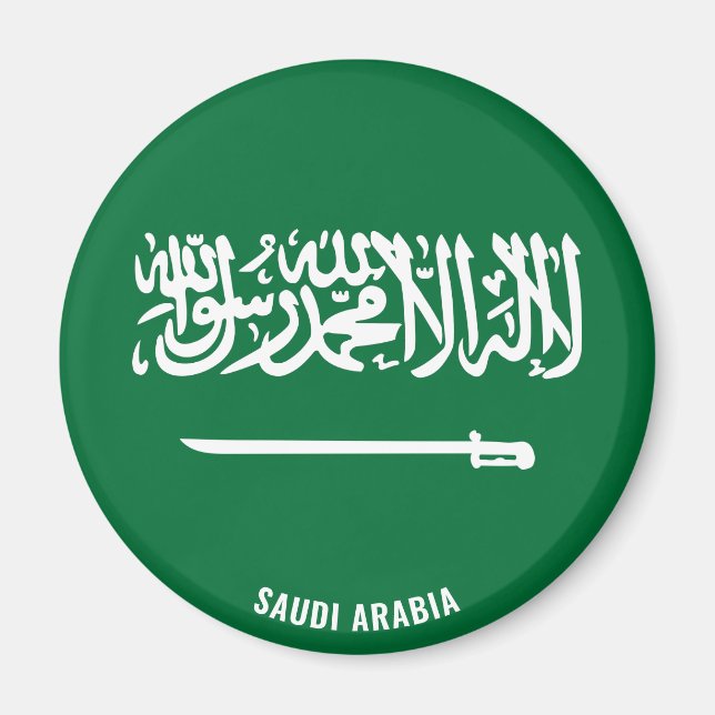 Imã Patriótico encantador da Arábia Saudita (Frente)