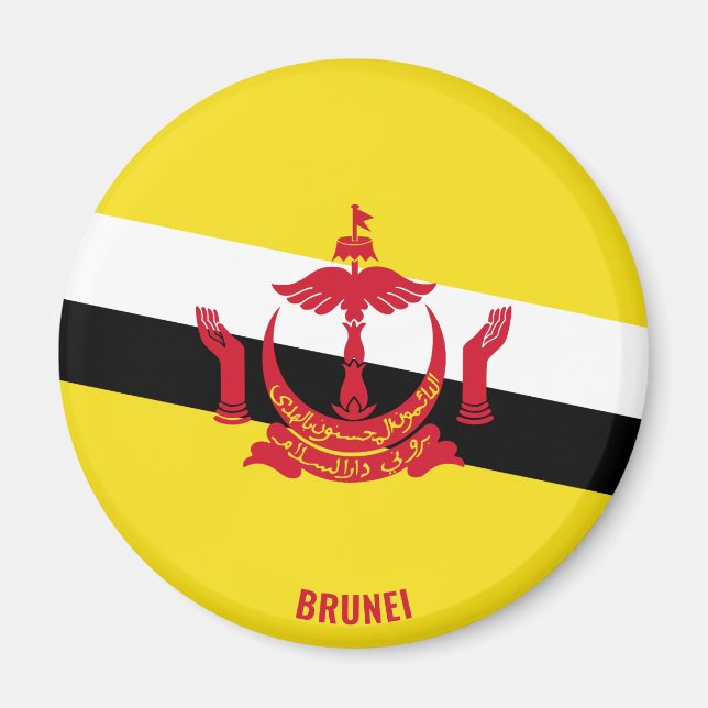 Imã Patriótico encantador do Brunei (Frente)