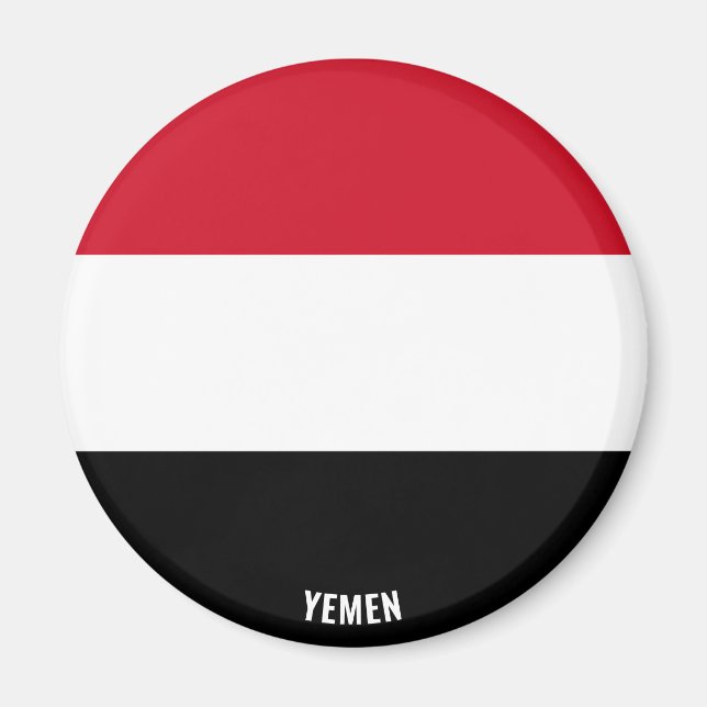 Imã Patriótico encantador do Iêmen (Frente)