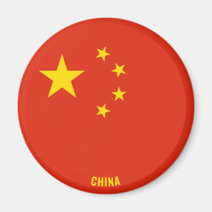 Imã Patriótico encantador do Sinalizador da China