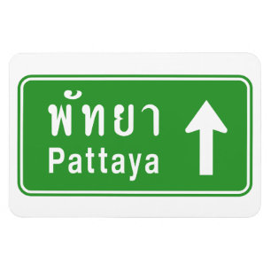 Ímã Pattaya À Frente ⚠ Sinal De Tráfego Rodoviário Tai
