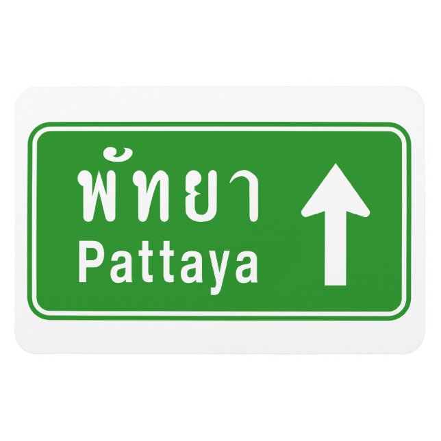 Ímã Pattaya À Frente ⚠ Sinal De Tráfego Rodoviário Tai (Horizontal)