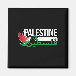 Imã Paz Com Bandeira Palestina - Apelo À Paz