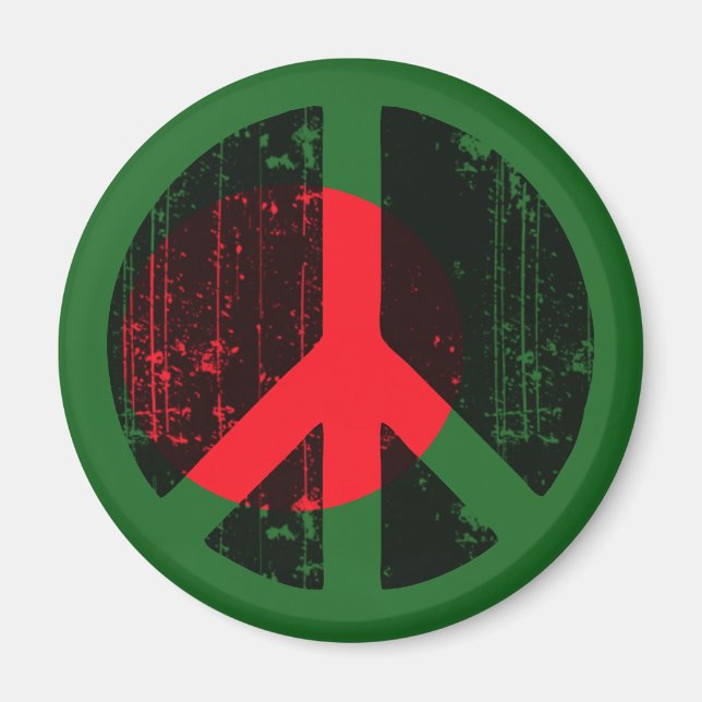 Imã Paz Em Bangladesh (Frente)