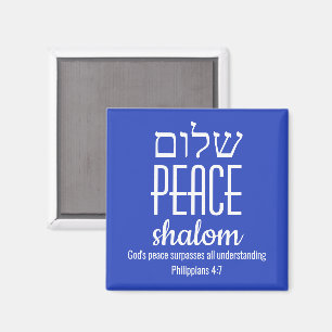 Imã PAZ Hebraico שלום Escritura Shalom