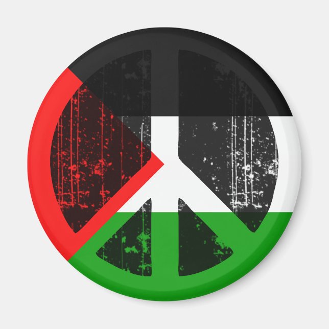 Imã Paz Na Palestina (Frente)