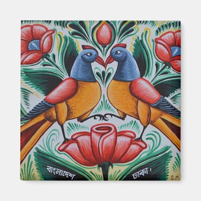 Imã Peacock rickshaw art (Frente)