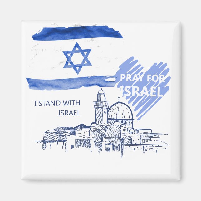 Imã Peço a Israel que me associe a Israel. Paz mundial (Frente)