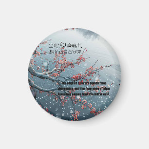 Imã peito de ameixa