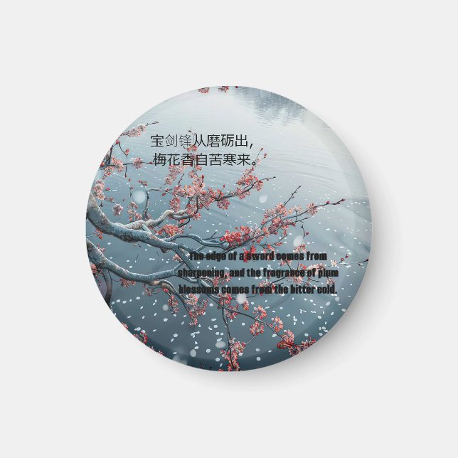 Imã peito de ameixa (Frente)