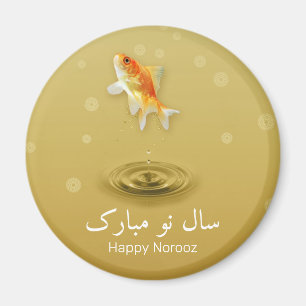 Imã Peixe Noroz Feliz ano novo Persa