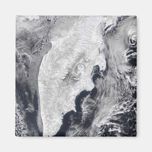 Imã Península de Kamchatka, Rússia Oriental (Frente)