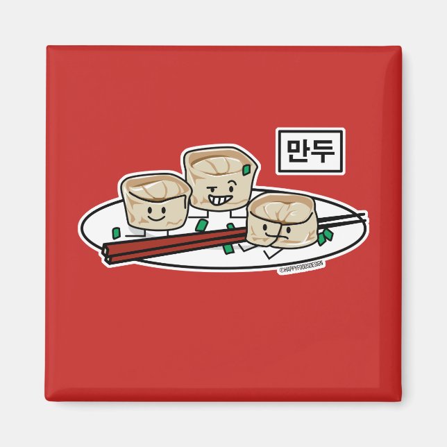 Imã Pequeno almoço coreano hangul do dim sum da (Frente)