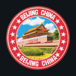 Imã Pequim<br><div class="desc">Pequim</div>