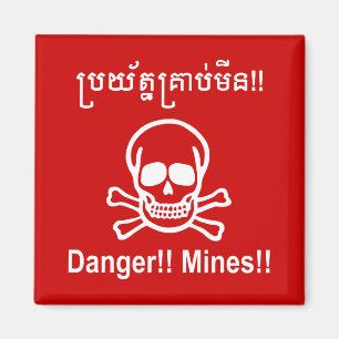 Imã Perigo!! Minas!! ☠ cambojano do sinal do Khmer d