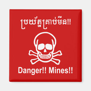 Imã Perigo! Minas! ☠ Khmer - Sinal ☠