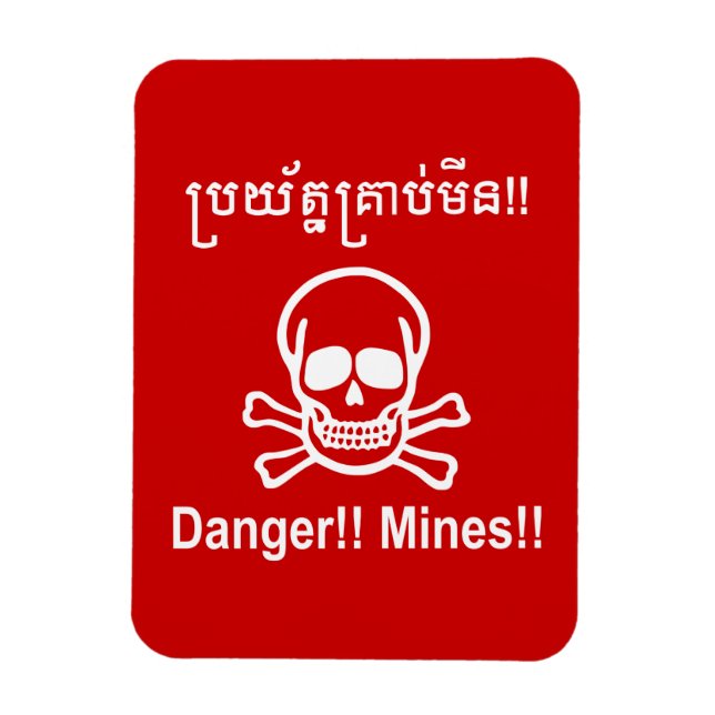 Ímã Perigo! Minas! ☠ Khmer - Sinal ☠ (Vertical)
