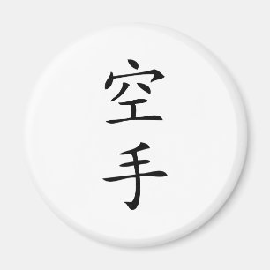 Imã personagem negro de Karate japonês