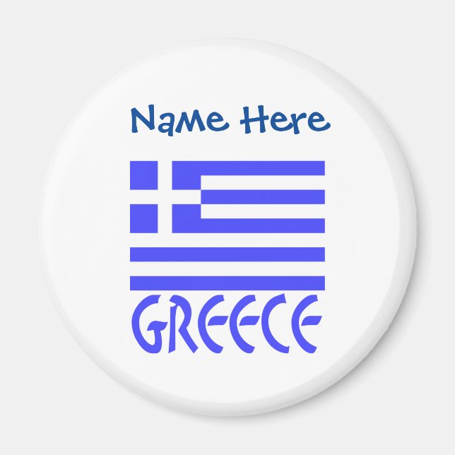 Imã Personalização Azul da Grécia e da Bandeira Grega  (Frente)