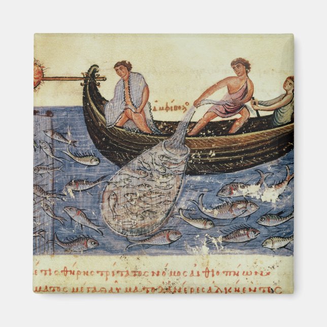 Imã Pesca com rede (Frente)