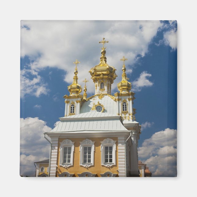 Imã Peterhof, Grande Palácio, ala da capela (Frente)