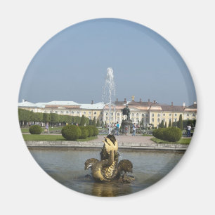 Imã Peterhof, St Petersburg