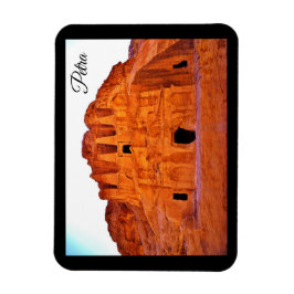 Ímã Petra, Jordânia