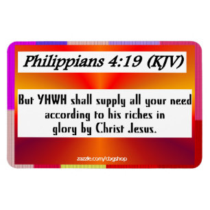 Ímã Philippians 4:19 Magnet