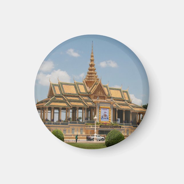 Imã phnom penh hall (Frente)