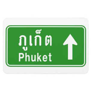 Ímã Phuket Ahead ⚠ Sinal De Tráfego Rodoviário Tailand