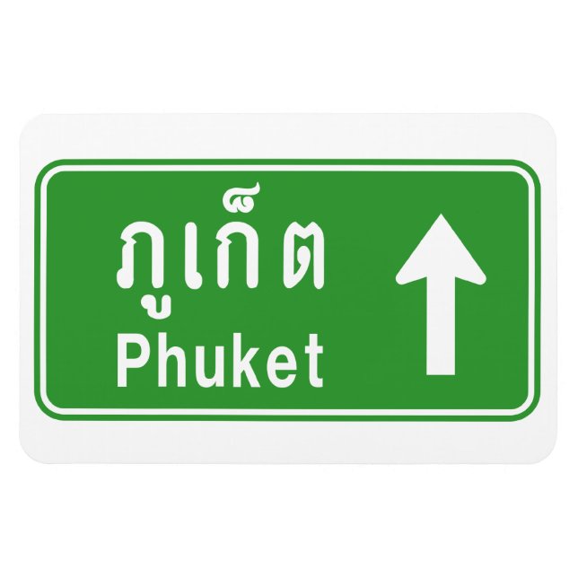 Ímã Phuket Ahead ⚠ Sinal De Tráfego Rodoviário Tailand (Horizontal)
