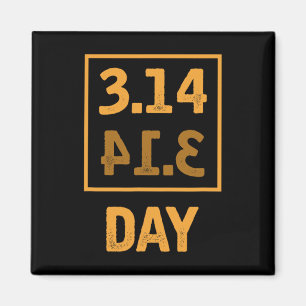 Imã Pi Day - 3,14 = Coincidência Pie Byckwards