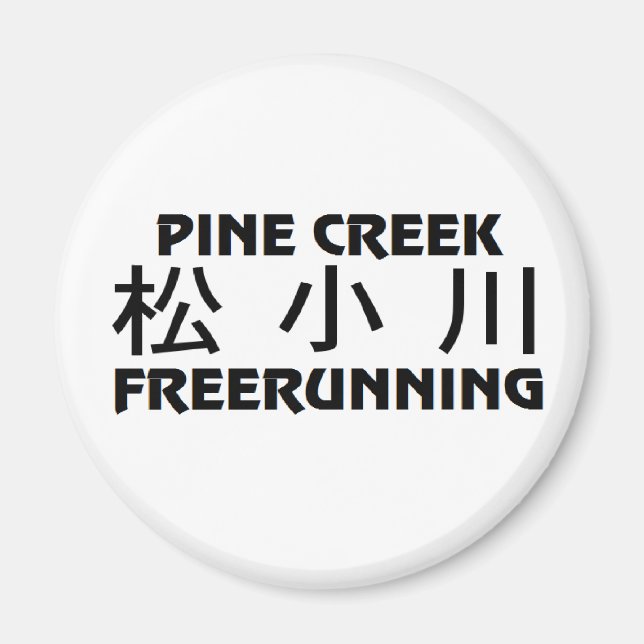 Imã Pine Creek Freerunning Magnet (Frente)