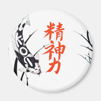 Imã Pintura de Inspiração Koi Japonesa