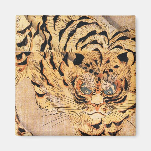 Imã Pintura de Tigre (Frente)