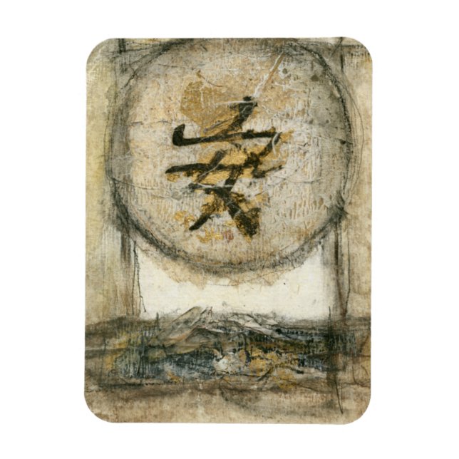 Ímã Pintura de Tranquilidade Chinesa por Mauro (Vertical)