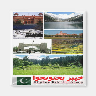 Imã PK - Paquistão Khyber Pakhtunkhwa - Collage Mosai