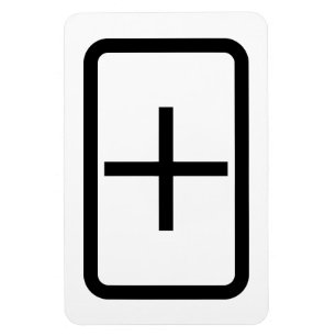 Ímã Placa Zener   Sinal de adição