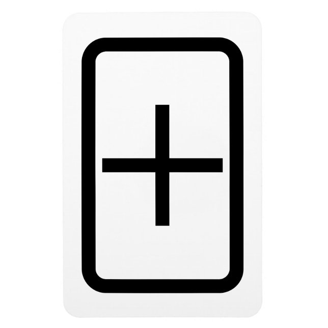 Ímã Placa Zener | Sinal de adição (Vertical)