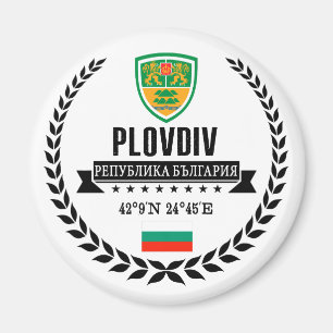 Imã Plovdiv