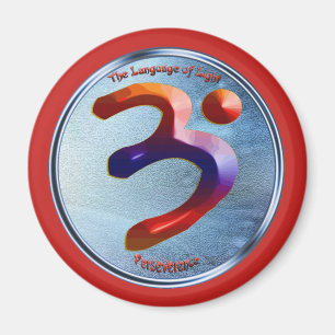 Imã Poder da Perseverança