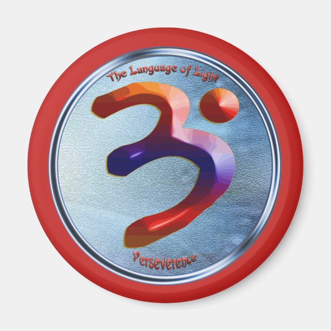 Imã Poder da Perseverança (Frente)