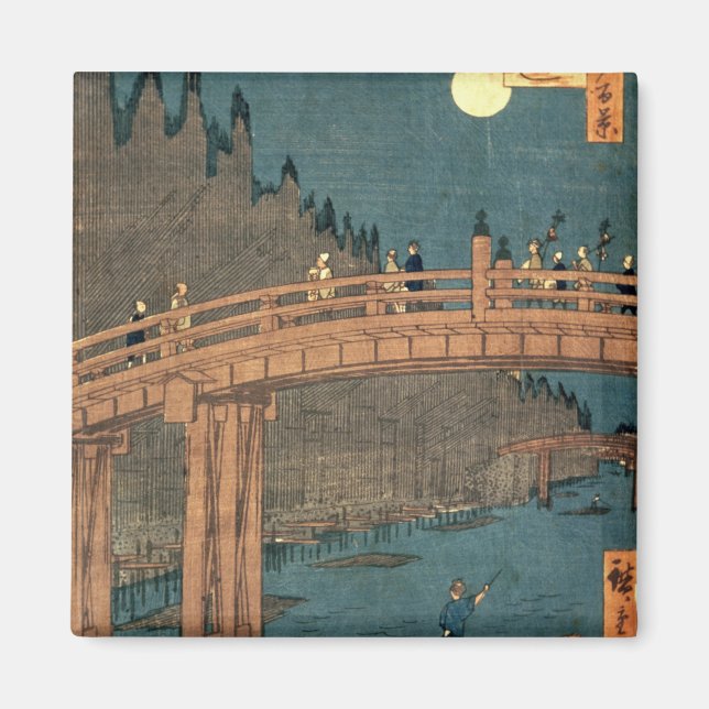Imã Ponte de Quioto à lua (Frente)