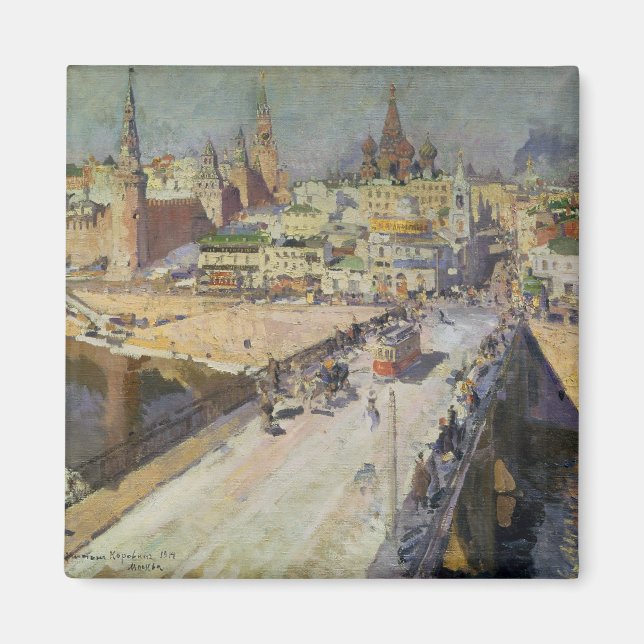 Imã Ponte do rio Moskva, 1914 (Frente)