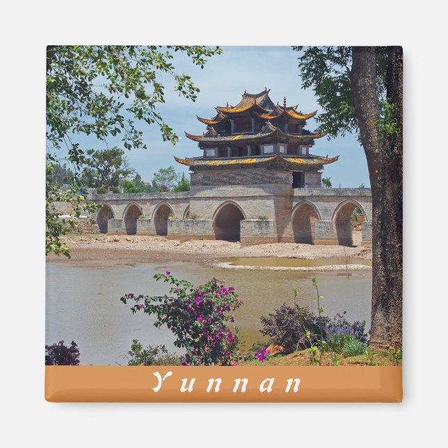 Imã Ponte Dragão Duplo, Chenguan, Yunnan - China (Frente)