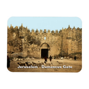 Ímã Porta de Jerusalem - de Damasco