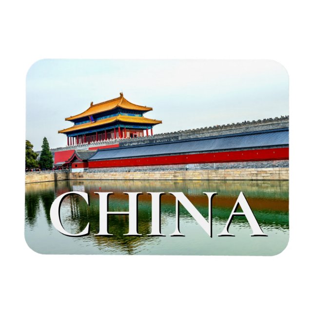 Ímã Porta traseira| Pureza Celestial, Pequim (Horizontal)