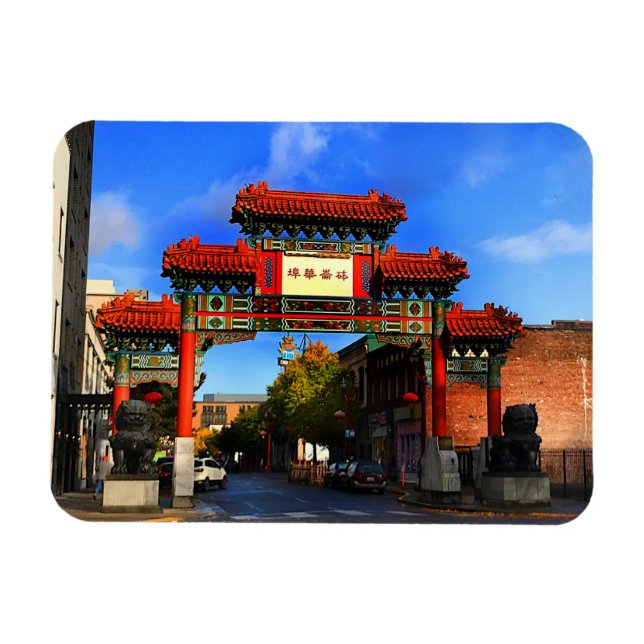 Ímã Portland Chinatown Portão #1 Magnet  (Horizontal)