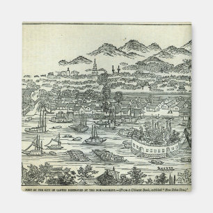 Imã Porto da Cidade de Cantão